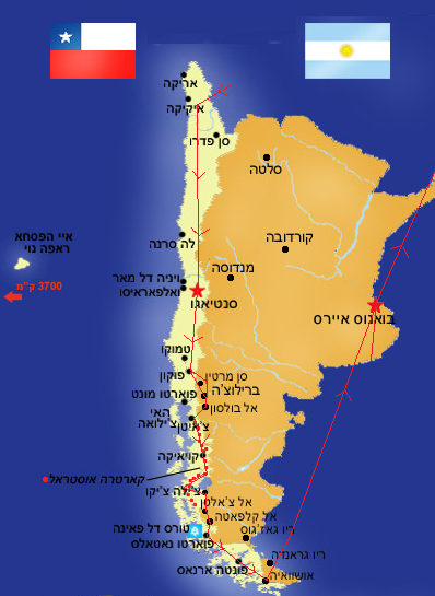 מפת צ'ילה ארגנטינה (Chile Argentina Map)